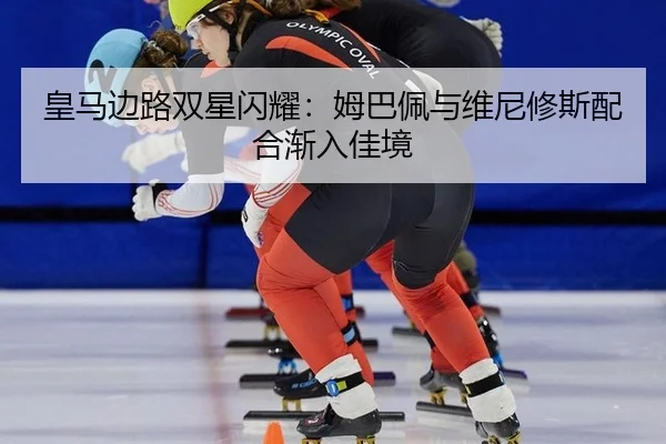 huang-ma-bian-lu-shuang-xing-shan-yao-mu-ba-pei-yu-wei-ni-xiu-si-pei-he-jian-ru-jia-jing-2-357.jpg